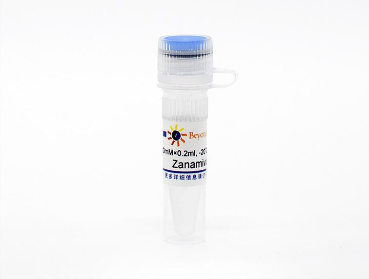 Zanamivir  (Neuraminidase抑制剂)